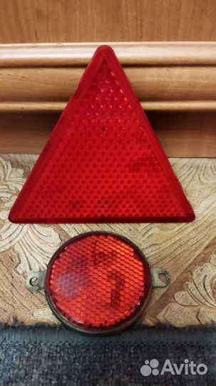 Катафоты - (светоотражатели)