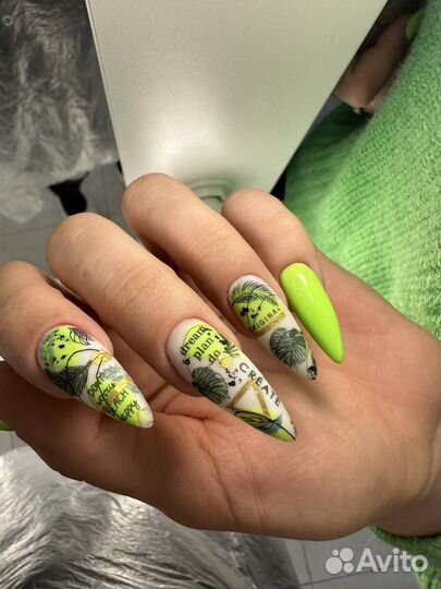 Маникюр/Педикюр/Наращивание