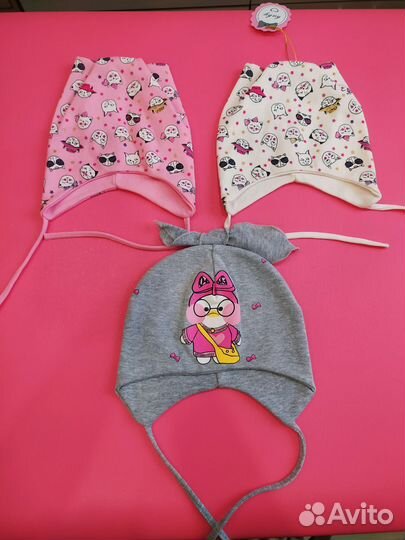 Шапки трикотажные легки осенние и зимние