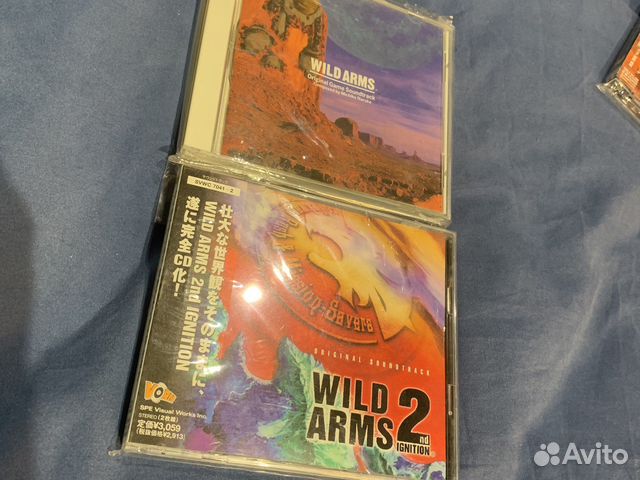 Wild Arms 1&2 Ost CD