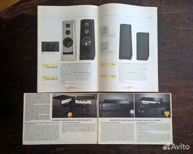 Старые каталоги JVC sansui grundig