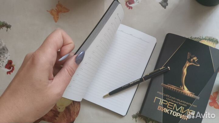 Сувенир Премия 'Виктория' фитнес бутылка