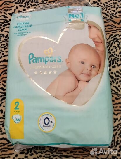 Подгузники pampers premium care 2