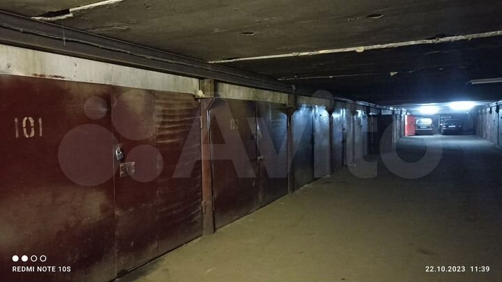 Гараж, 17 м²