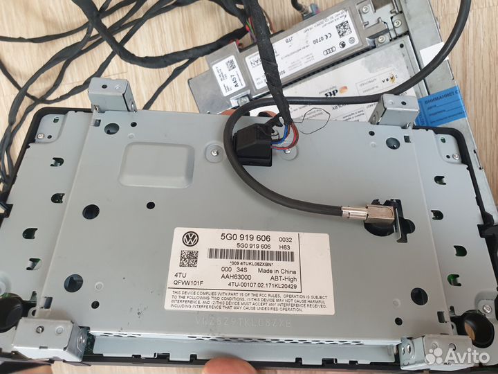 Монитор Дискавер Про (Discover Pro Display MIB)