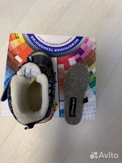 Зимние ботинки детские