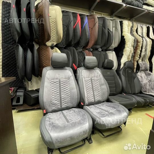 Накидки алькантара серые