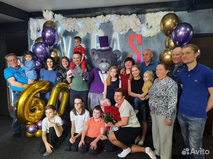 Аренда залов для праздника