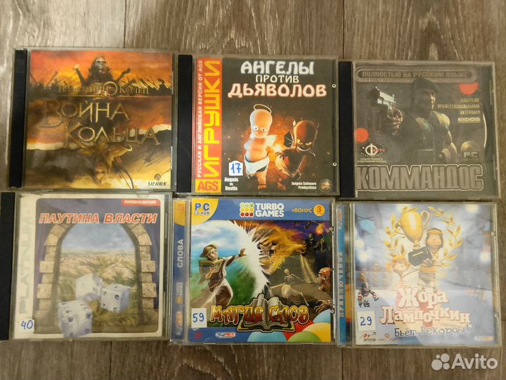 Игры программы для компьютера ретро