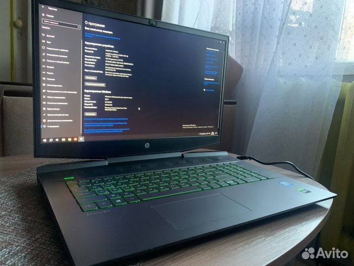 HP Pavilion gaming 17