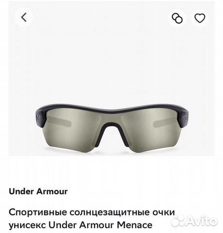 Солнцезащитные очки Under Armour Menace Sunglasses
