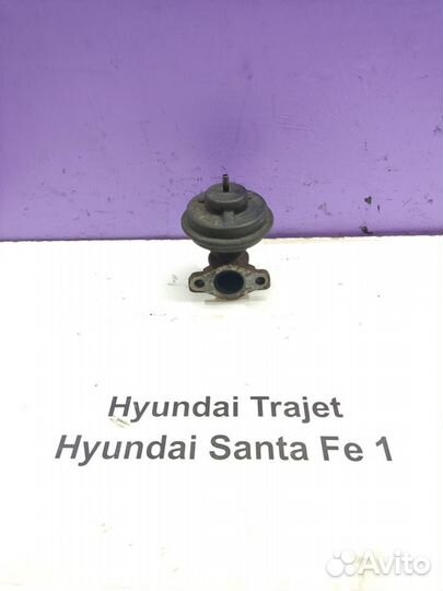 Клапан EGR D4EA 2.0л d Hyundai Santa Fe-1, 2006г