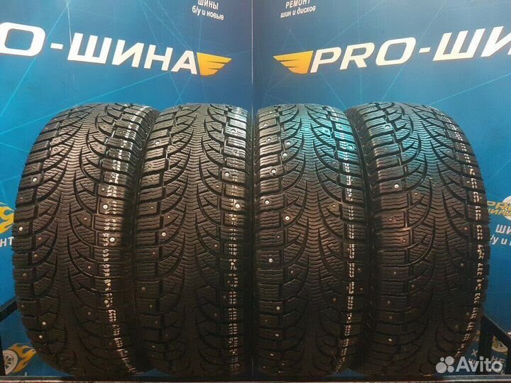 Pirelli Winter Carving Edge 195/55 R15