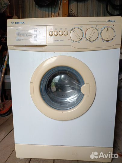 Стиральная машина Вятка Мария автомат