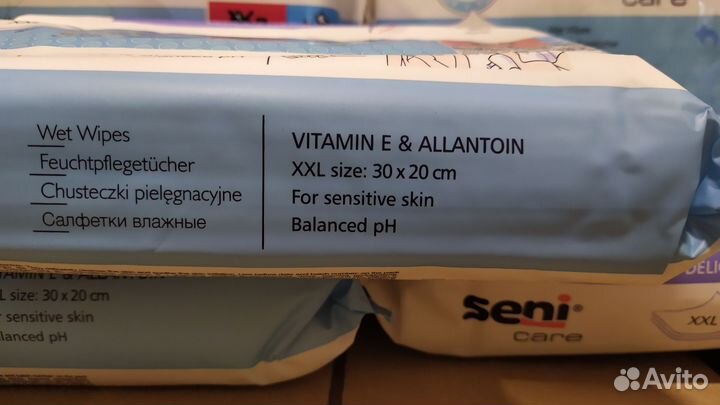 Салфетки влажные 48шт. Seni care