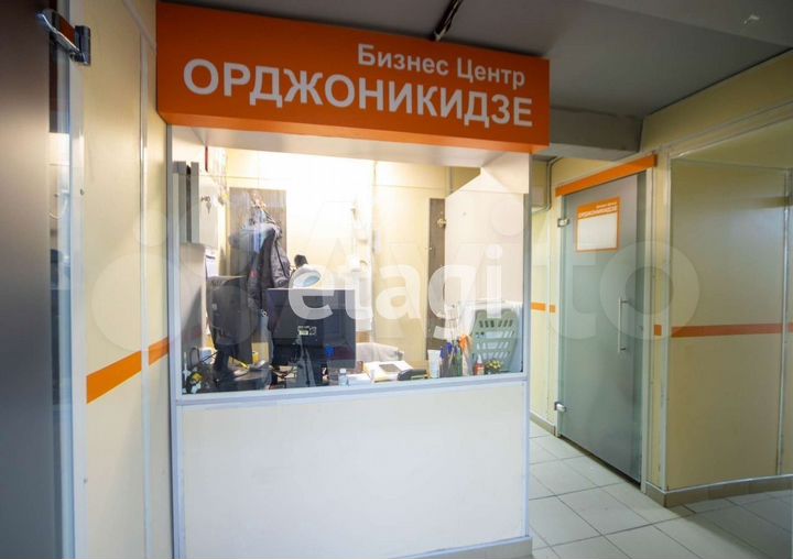 Продам офисное помещение, 16 м²