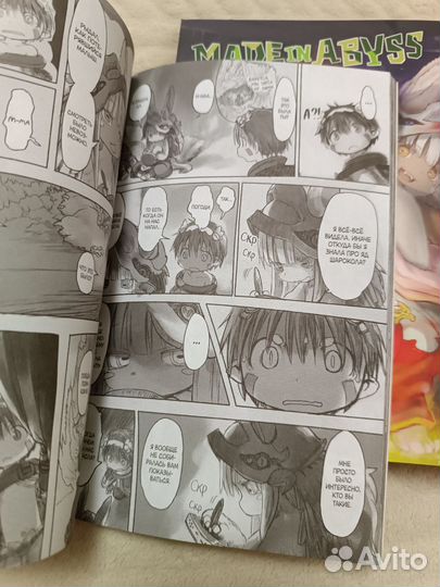 Манга,книга аниме,комикс