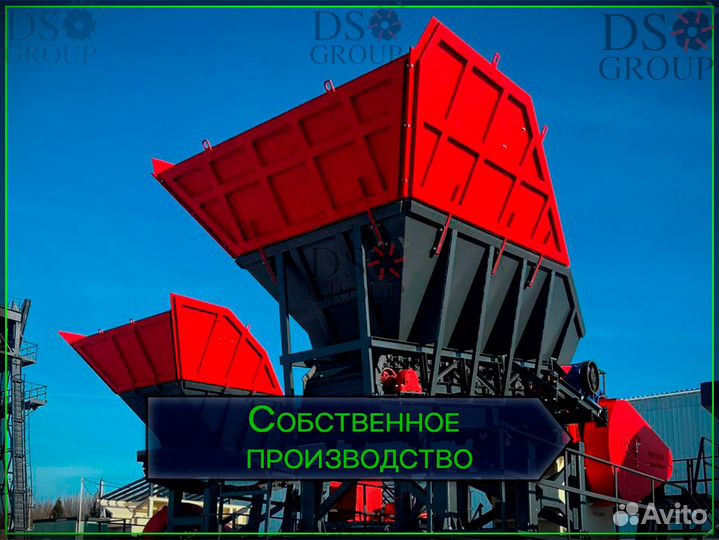 Питатель пластинчатый пп-600-012