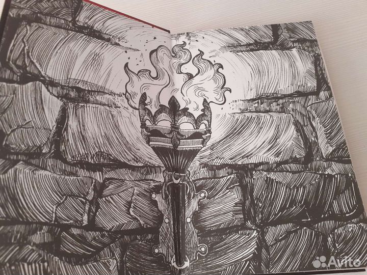 Авангард. Арканум. Афанасий Никитин