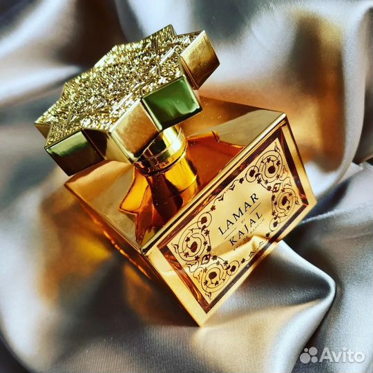 Kajal Lamar отливант