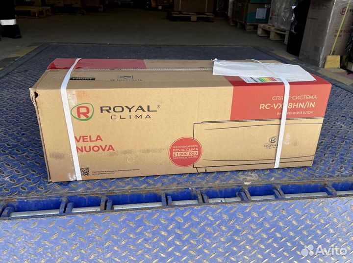 Кондиционер royal clima с доставкой