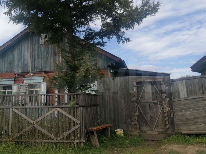 Дом 34 м² на участке 20 сот.