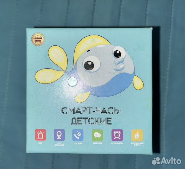 Смарт- часы