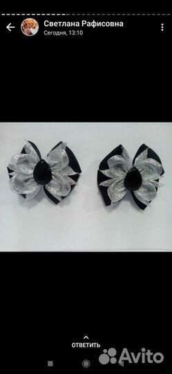 Бантики для девочек ручной работы