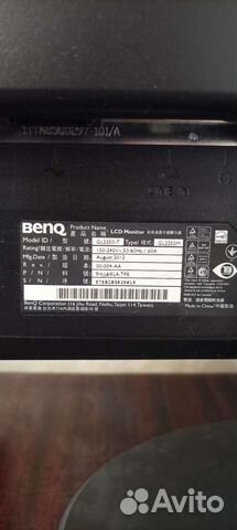 Монитор benq 2250 объявление продам