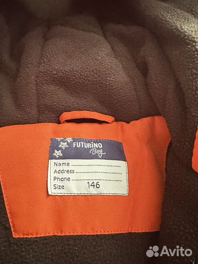 Куртка детская для мальчика 146 рост