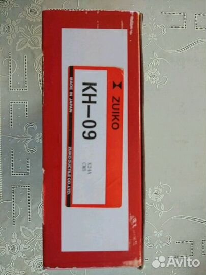 Для Honda набор для замены цепи грм K24A