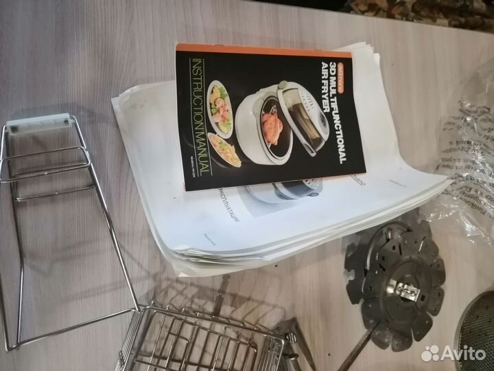 Для приготовления