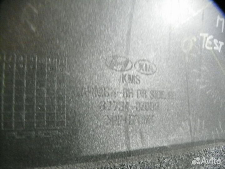 Молдинг задней правой двери Kia Sportage