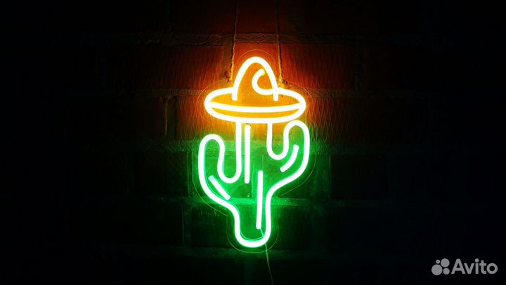 Неоновая вывеска