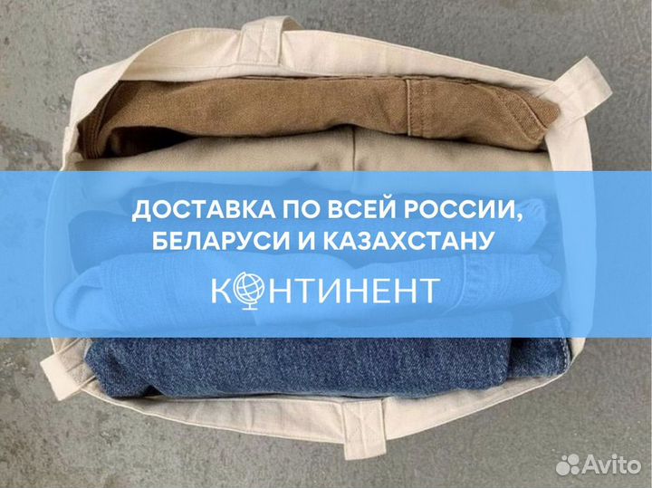 Секонд хенд оптом одежда мешками