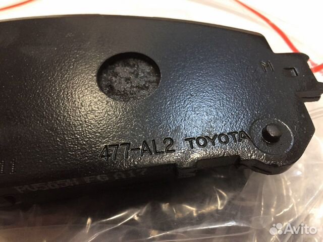 Колодки передние Toyota Higlander, Lexus RX