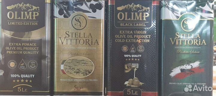 Масло оливковое оптом и розница