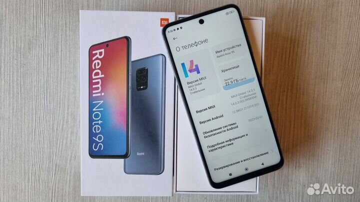 Xiaomi Redmi Note 9S, 6/128 ГБ