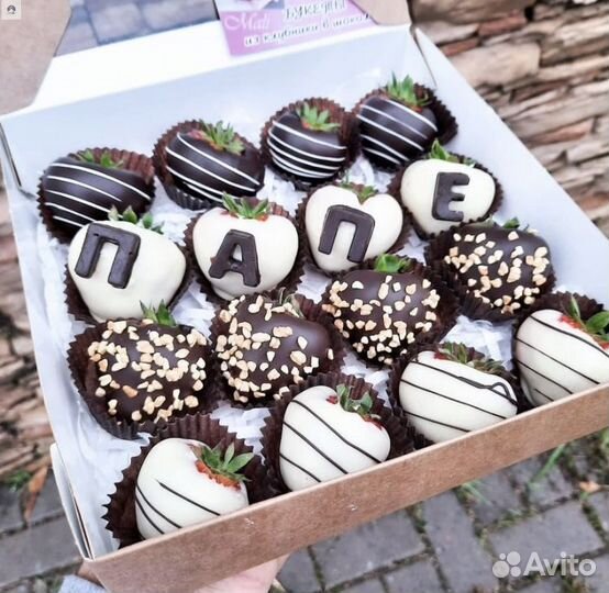 Букет из клубники