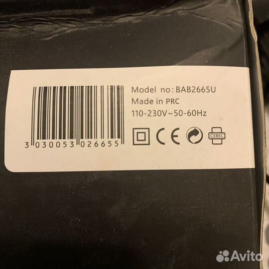 Стайлер BaByliss PRO