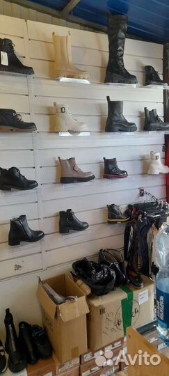 Магазин обуви