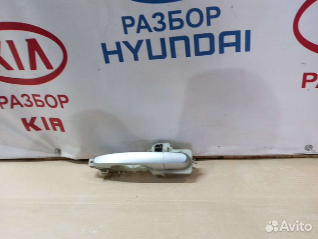 Ручка передняя правая Киа Соренто 2