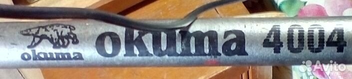 Спиннинго поплавочное удилище 4 м