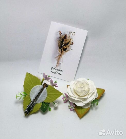 Заколка зажим для волос (пара)