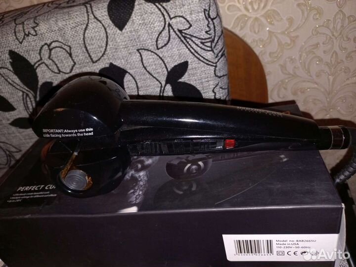 Стайлер babyliss
