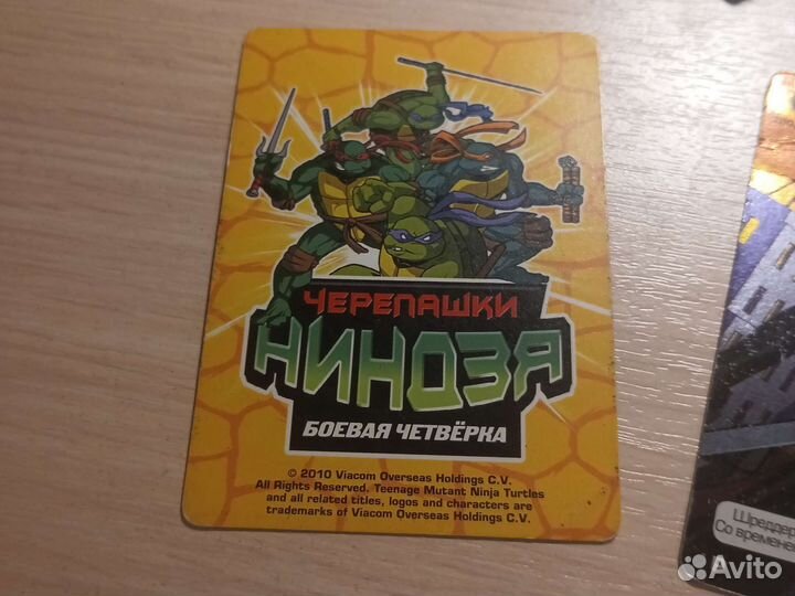 Карай редкая 203