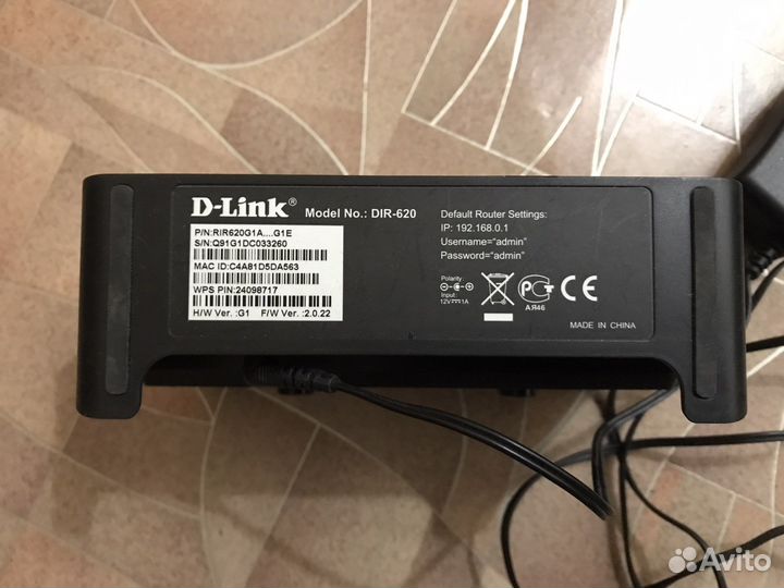 Роутер D-link dir-620