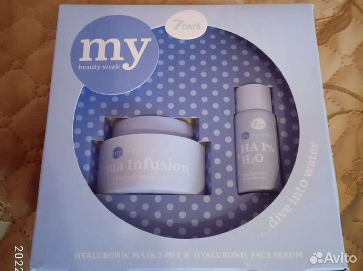 7 days Маска сыворотка крем тонер