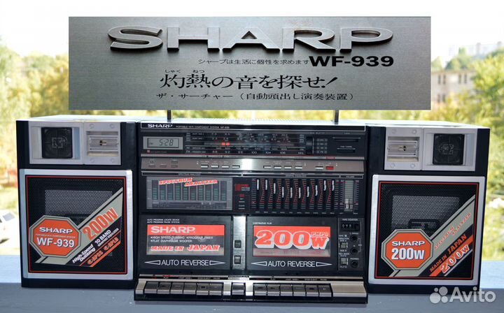 Магнитофон Sharp WF939Z Made in Japan