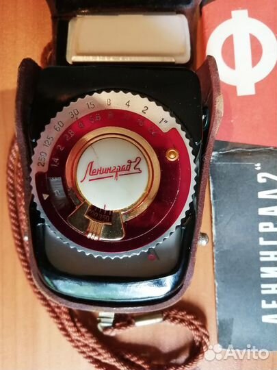 Фотоэкспонометр